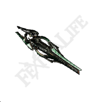 Artian Blaster II